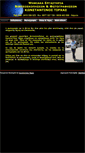 Mobile Screenshot of camerakostas.com